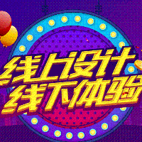 2019790